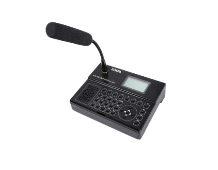 雙向?qū)χv尋呼麥克風